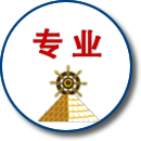 石家莊管道清洗