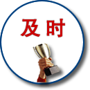 石家莊管道維修