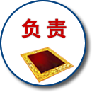 石家莊管道清淤