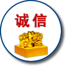 石家莊通下水