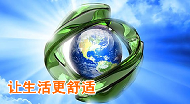 石家莊管道清理