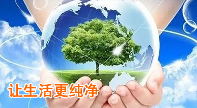 石家莊地漏疏通