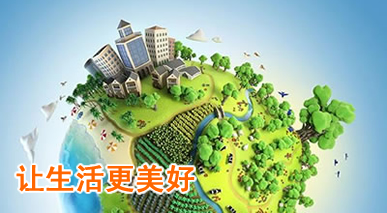 石家莊馬桶疏通