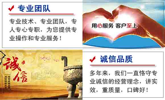 石家莊下水疏通公司